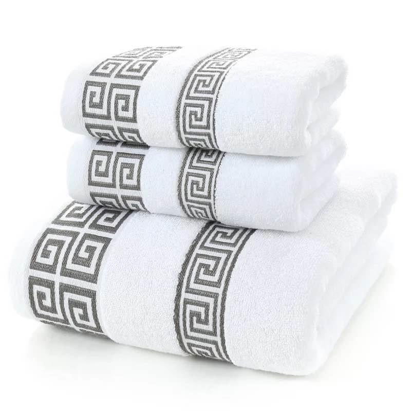 Luxury 3 Piece Towel Set